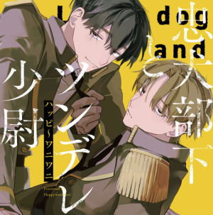 Series Image