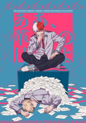 Series Image
