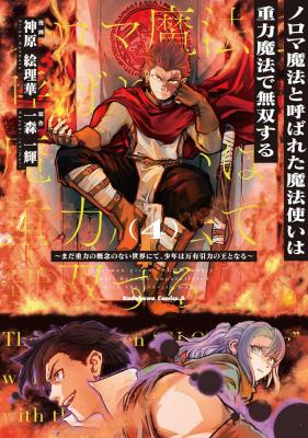 Series Image