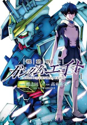 Series Image