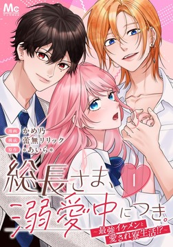 Series Image