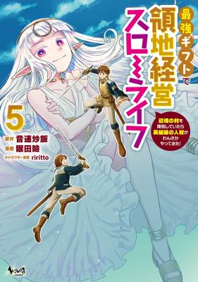 Series Image