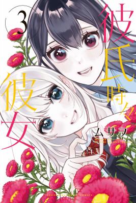 Series Image