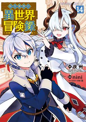 Series Image
