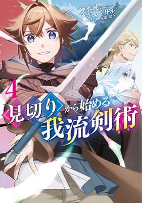 Series Image