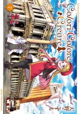 Series Image