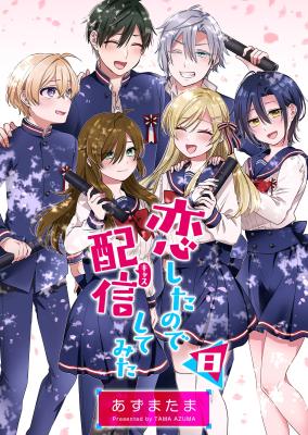 Series Image