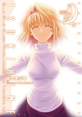 Series Image