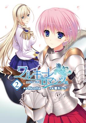 Series Image