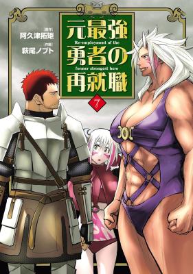 Series Image