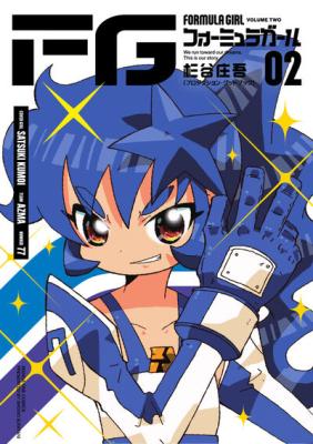 Series Image
