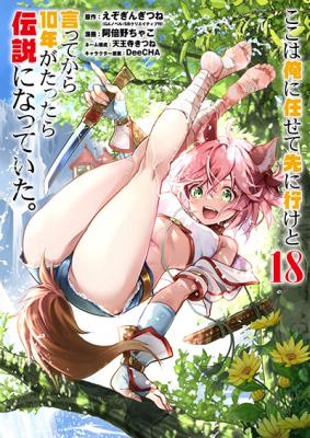 Series Image