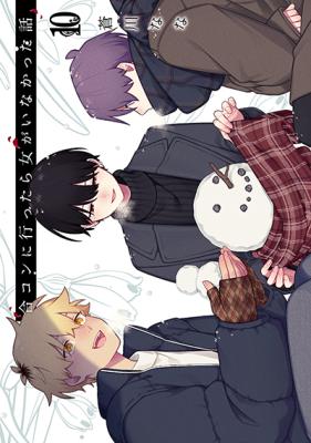 Series Image