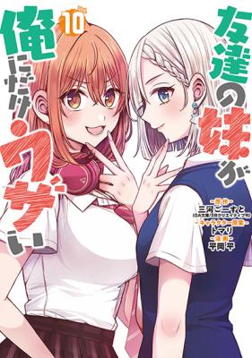 Series Image