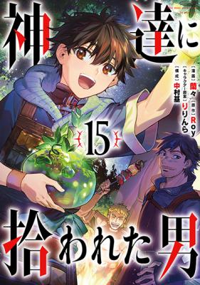 Series Image