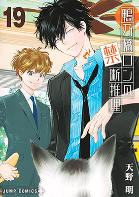 Series Image