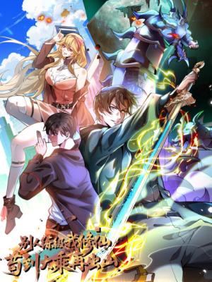 Series Image