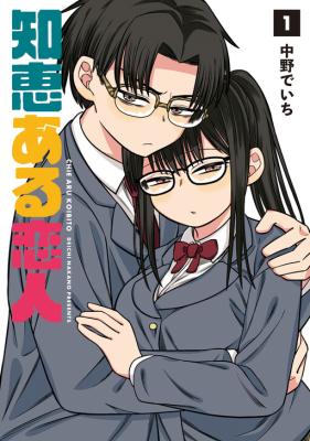 Series Image