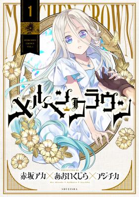 Series Image