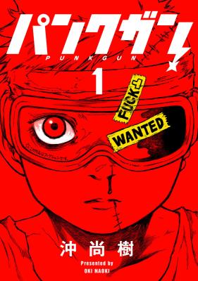 Series Image