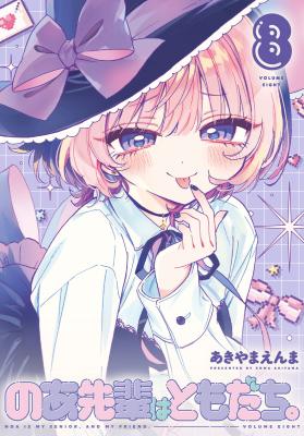 Series Image