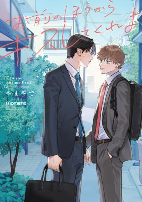 Series Image