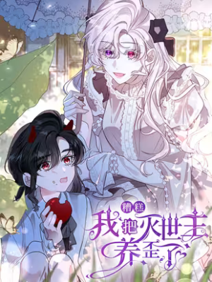 Series Image