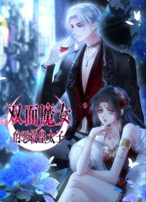 Series Image