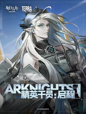 Series Image