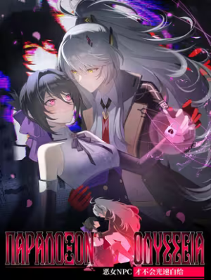 Series Image