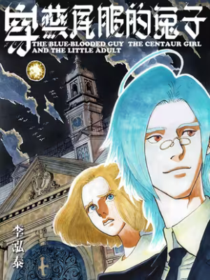 Series Image