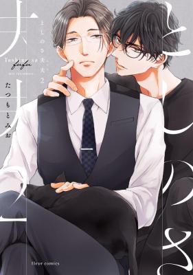 Series Image