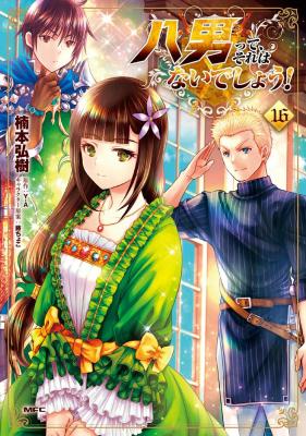 Series Image