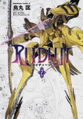 Series Image