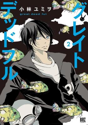 Series Image