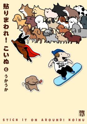Series Image