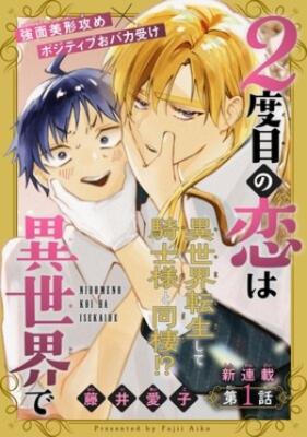 Series Image