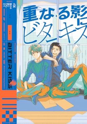Series Image