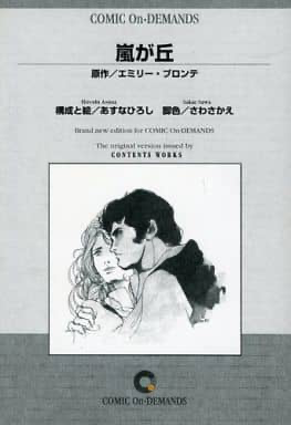 Series Image