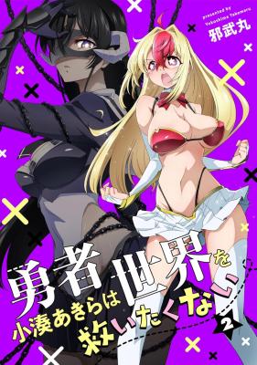 Series Image