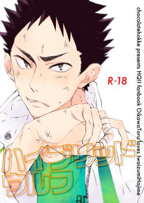 Series Image