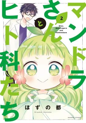 Series Image