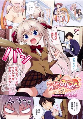 Series Image