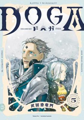 Series Image