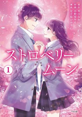 Series Image