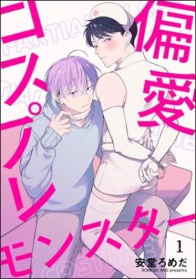 Series Image
