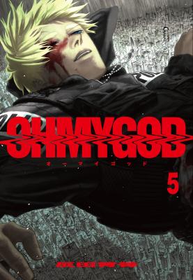 Series Image