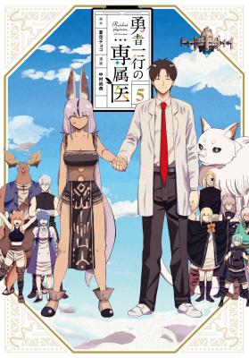 Series Image