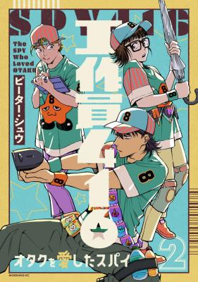 Series Image
