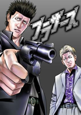 Series Image
